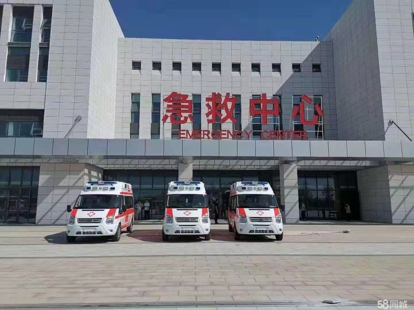 威海妇婴监护型护送